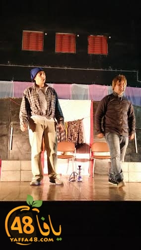 masra7iya lud a (2).jpg